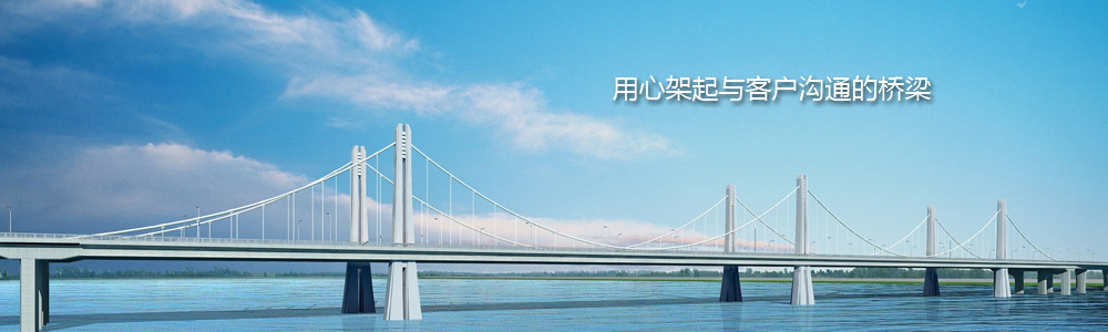 聯(lián)合 創(chuàng)想 展現(xiàn)未來(lái)